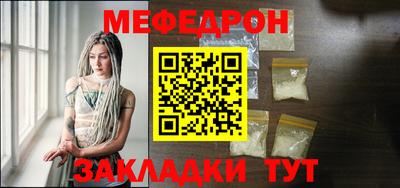 гидра Балашиха