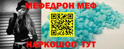 гидра Балашиха