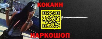 гидра Балашиха