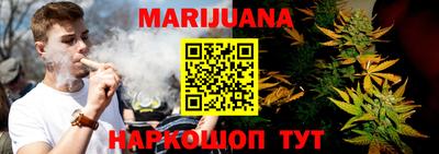 стаф Балаково