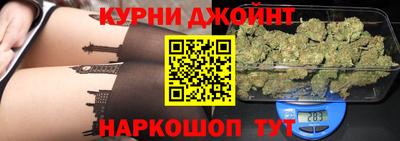стаф Балаково