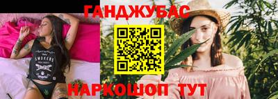 MESCALINE Балахна
