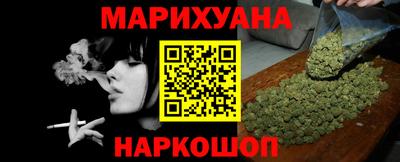 стаф Балаково