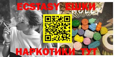 стаф Балаково