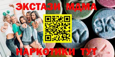стаф Балаково