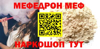 гидра Балашиха