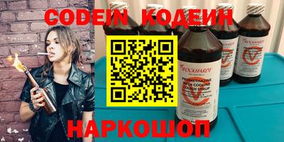 гидра Балашиха