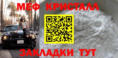 гидра Балашиха