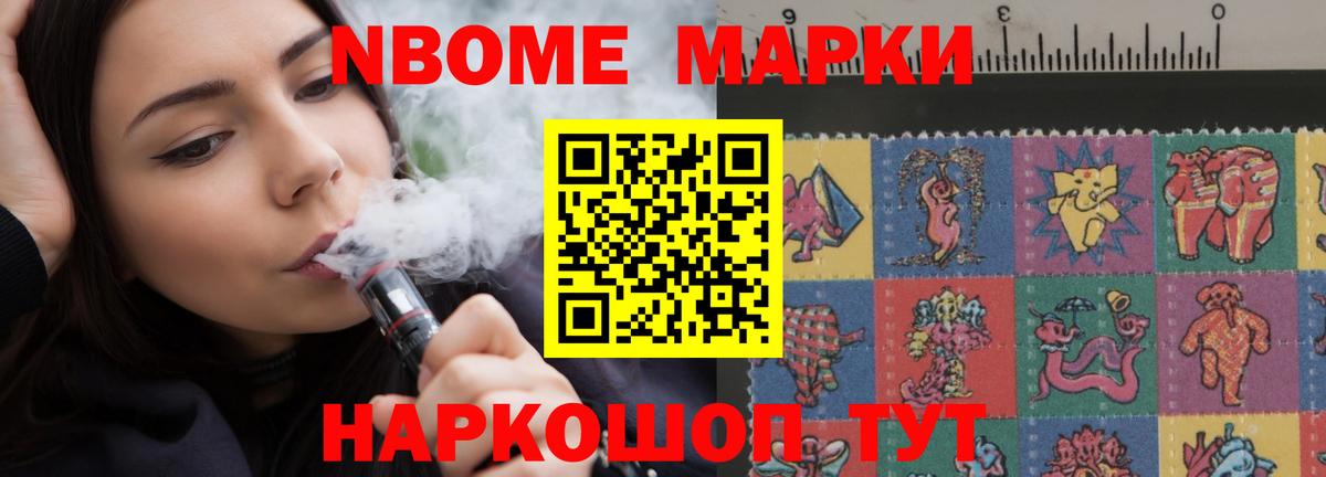 LSD-25 экстази кислота  Вход с VPN  LSD-25 экстази ecstasy  Гудермес 