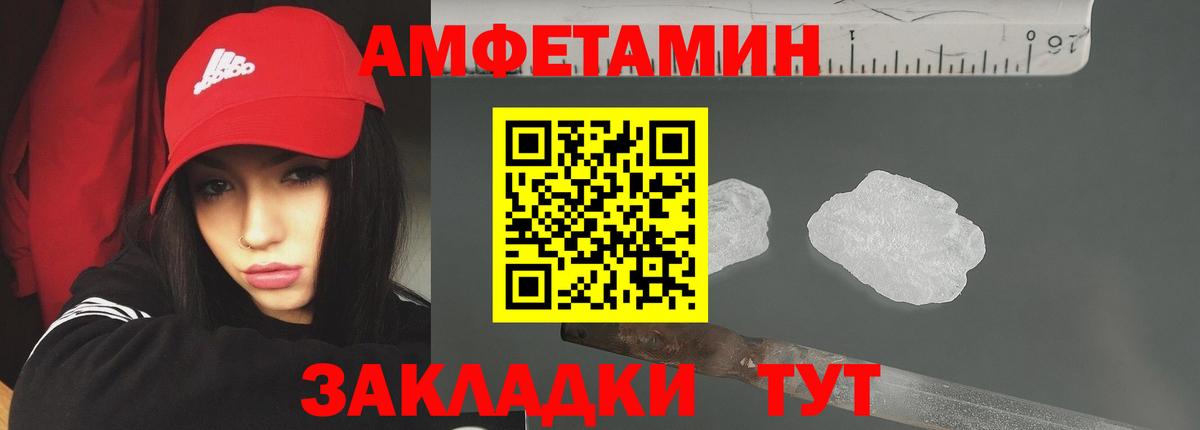 Первитин витя  Первитин витя  Гудермес  Вход с VPN 